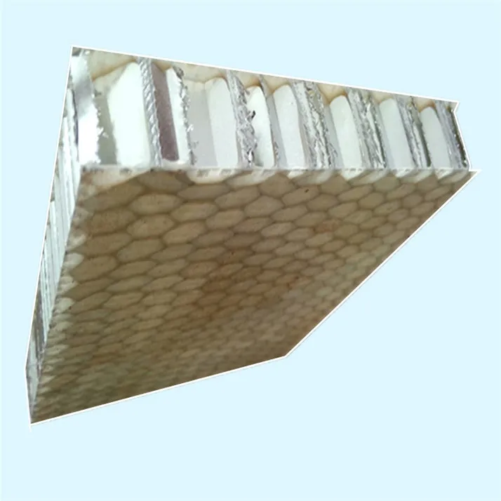 فبیرگلاسس